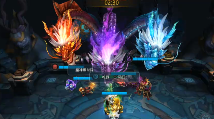 乱斗西游2打烛龙带什么经文