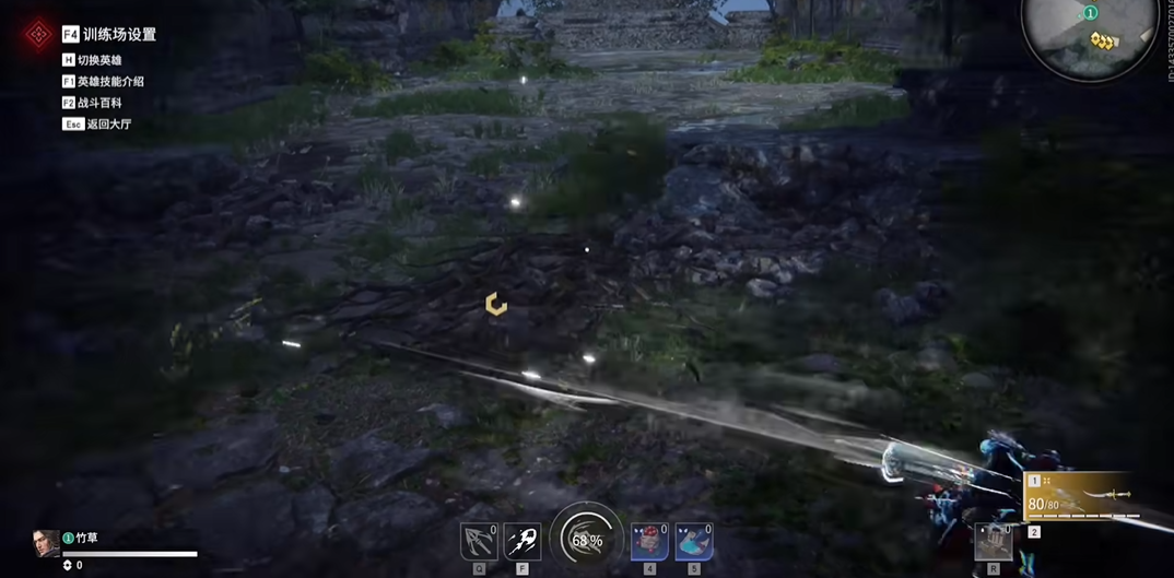 永劫无间鬼哭神嚎怎么释放