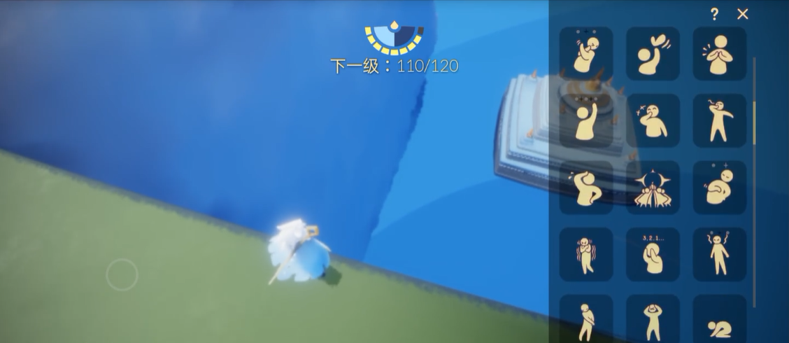 光遇海洋神殿怎么去