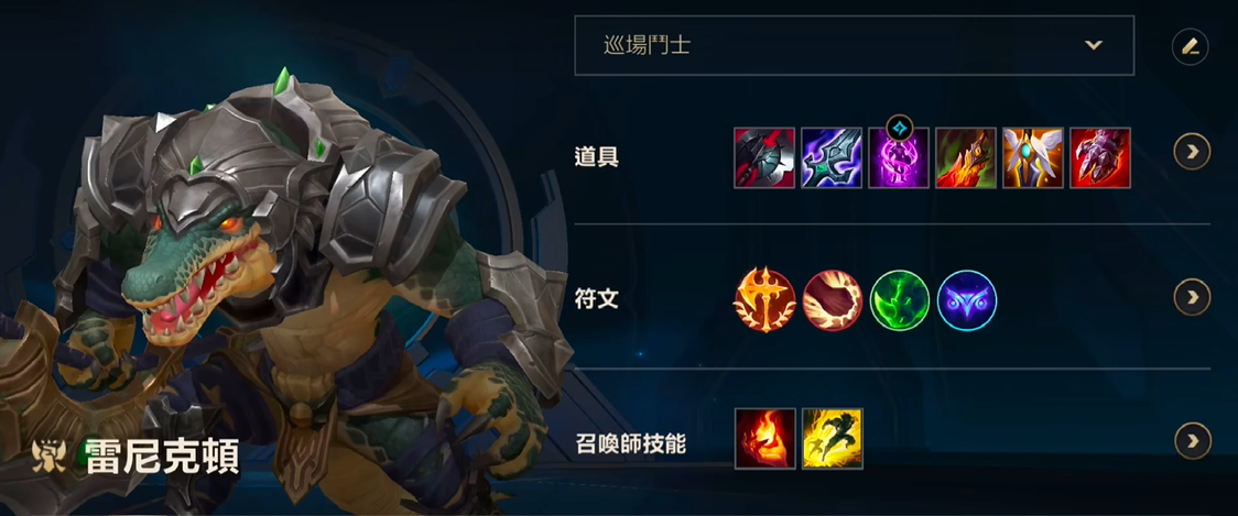 英雄联盟手游鳄鱼和卡密尔哪个强