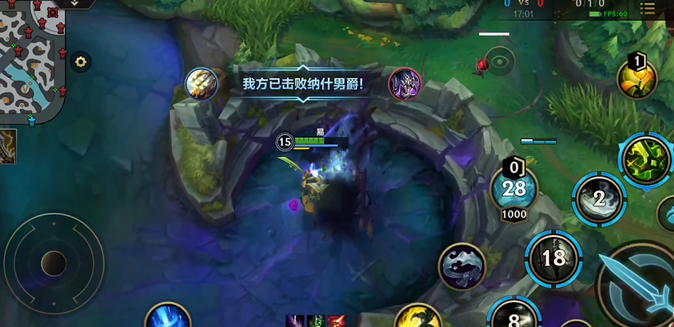 英雄联盟手游哪个英雄打龙最快