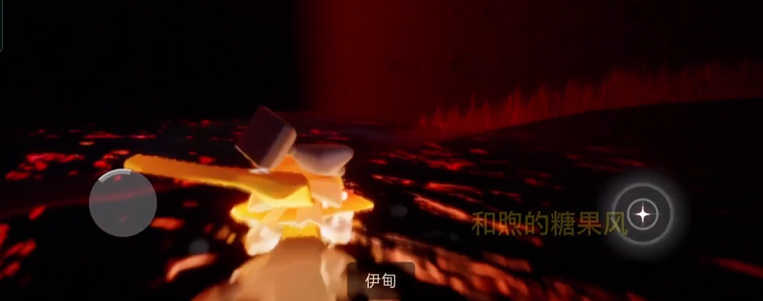 光遇如何快速飞过伊甸