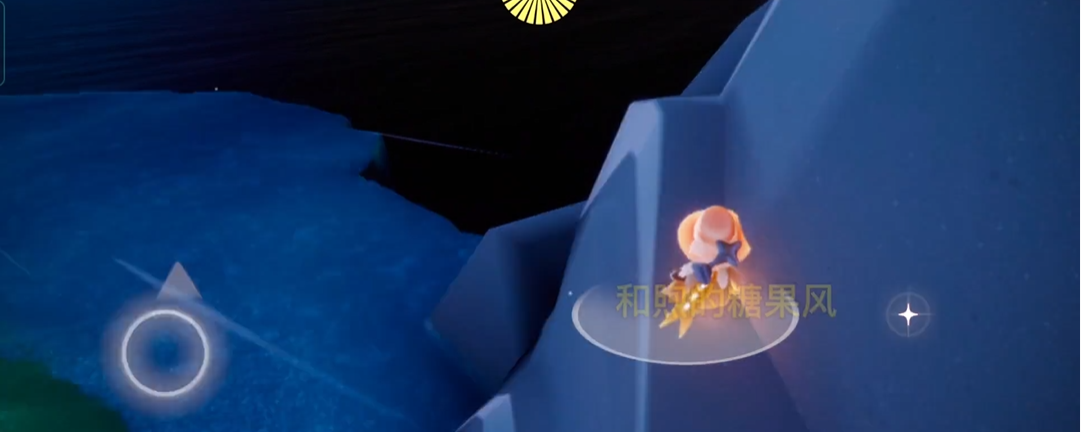 光遇遁地怎么回去