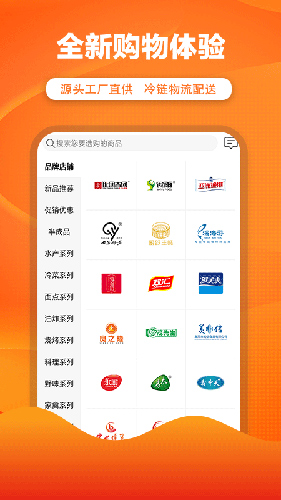 优团截图1