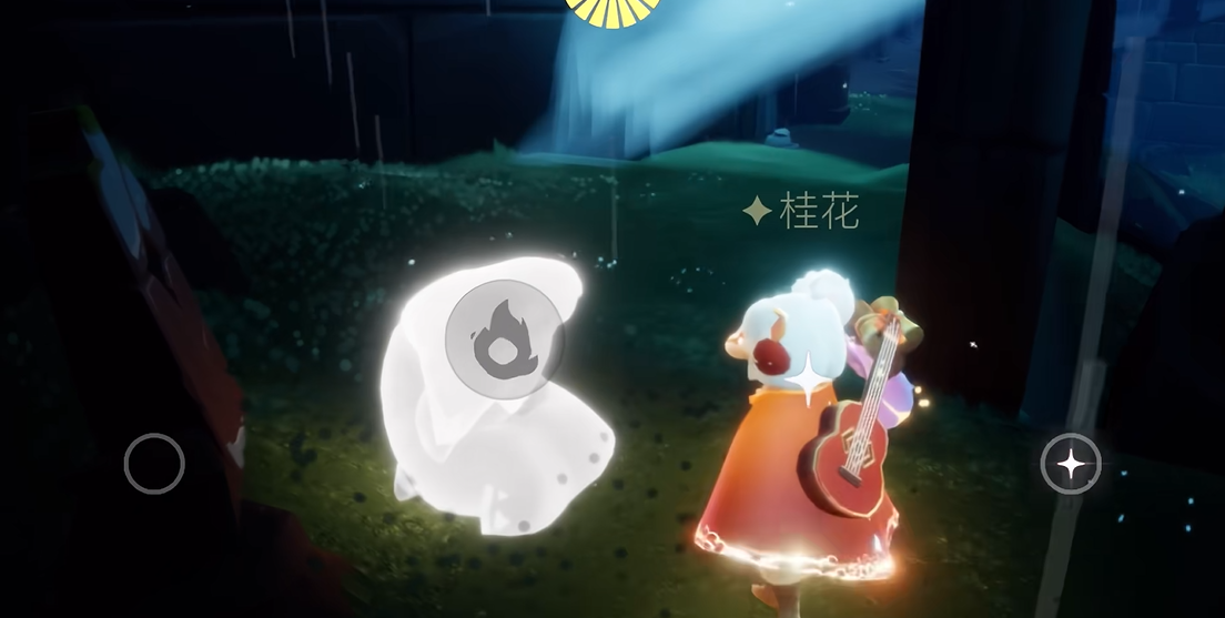 光遇如何找到雨林先祖