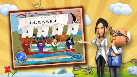 门萨学院截图3
