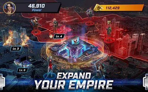 至尊城市对手截图3