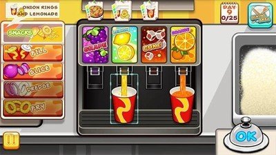 烹饪大亨截图1