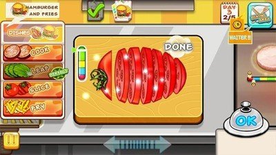 烹饪大亨截图2