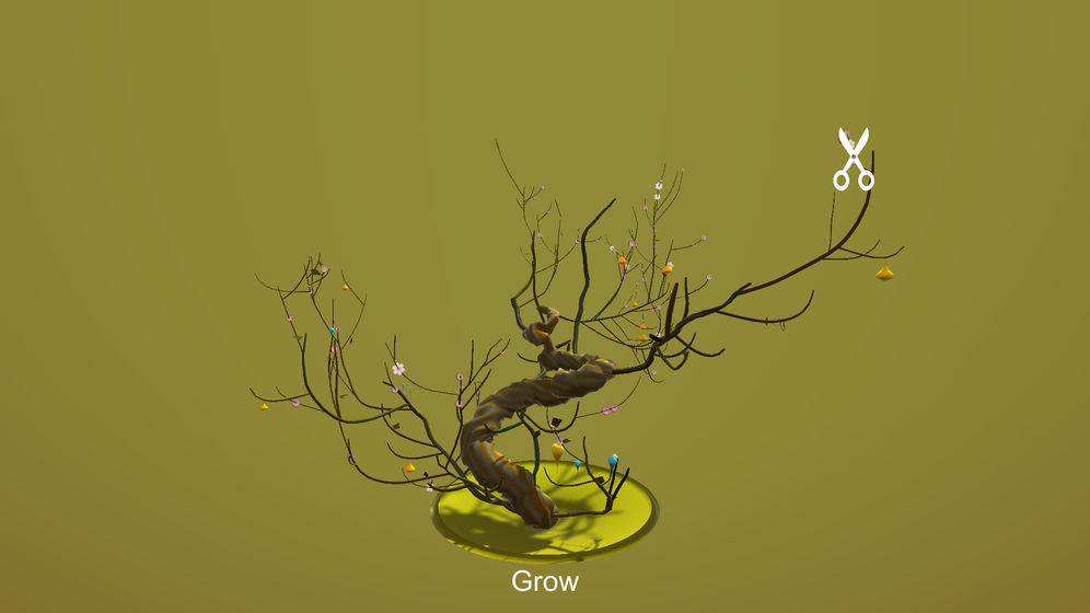 树:盆栽截图3