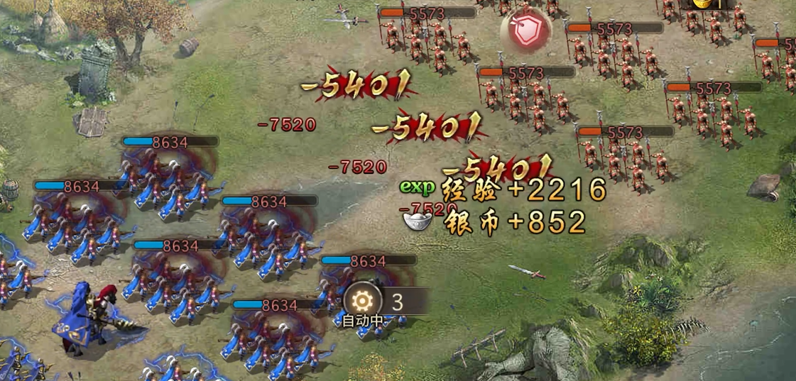 攻城掠地手游怎么过许褚