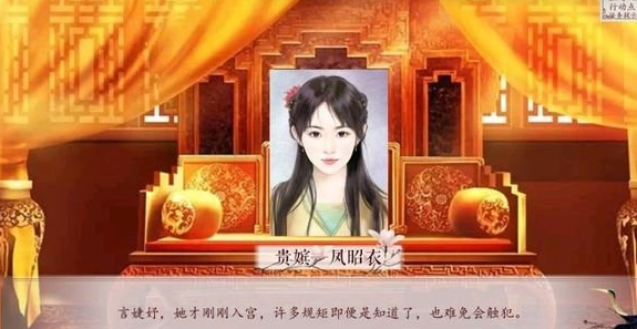 曲截图2