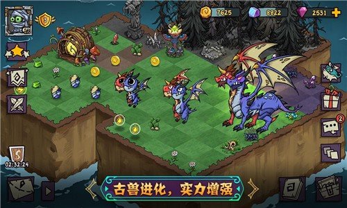 宠兽消消截图1