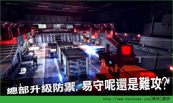 不可能的任务失控国度截图1