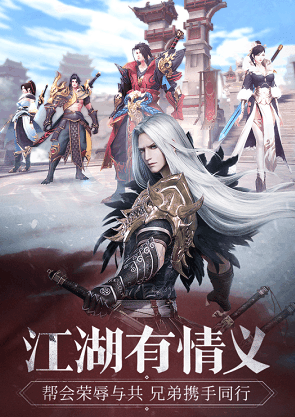 帽子大师3D截图2