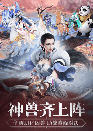 帽子大师3D截图3