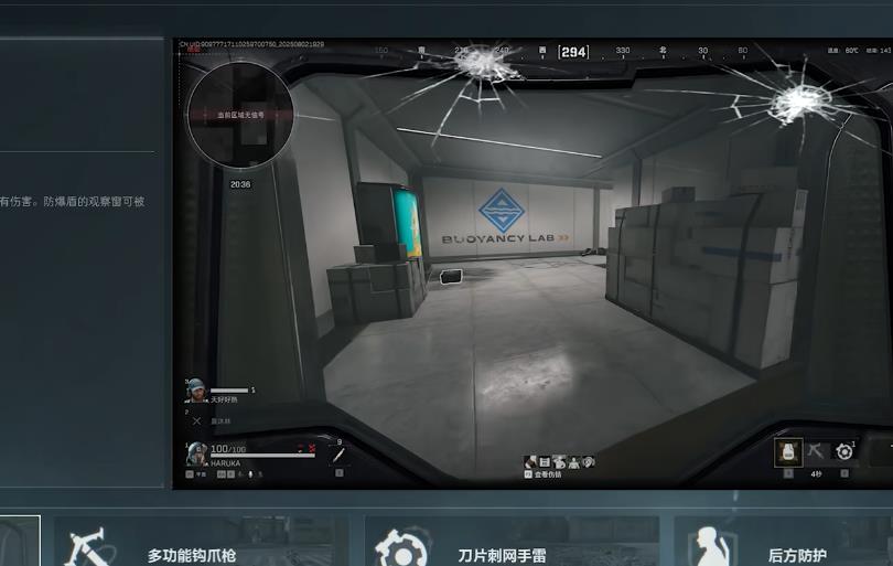 三角洲行动人物露娜怎么玩