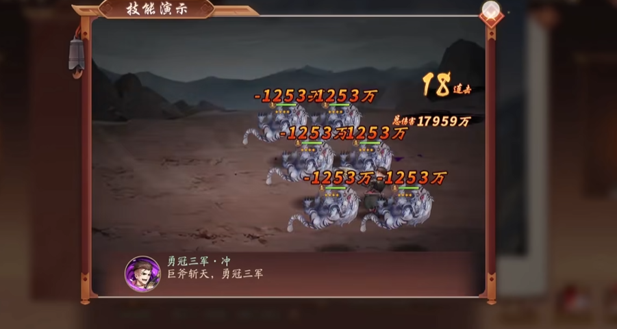 少年三国志2孙坚和张辽哪个强