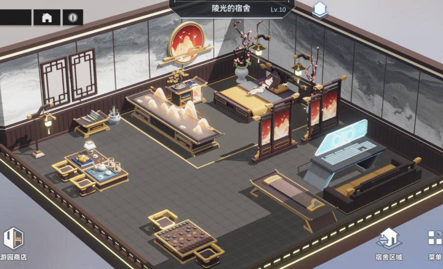 深空之眼绯染要怎么获得