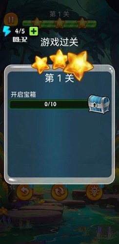 赚钱小能手截图1