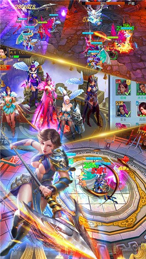 美人传无限版截图3