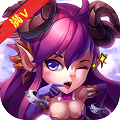 斗罗大陆神界传说2(满v版)