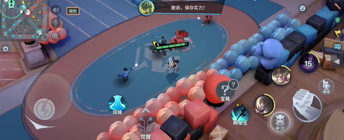 非人学园雷姆怎么玩