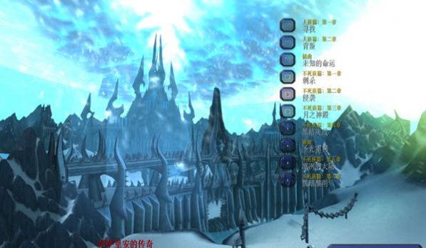 生化公园截图1