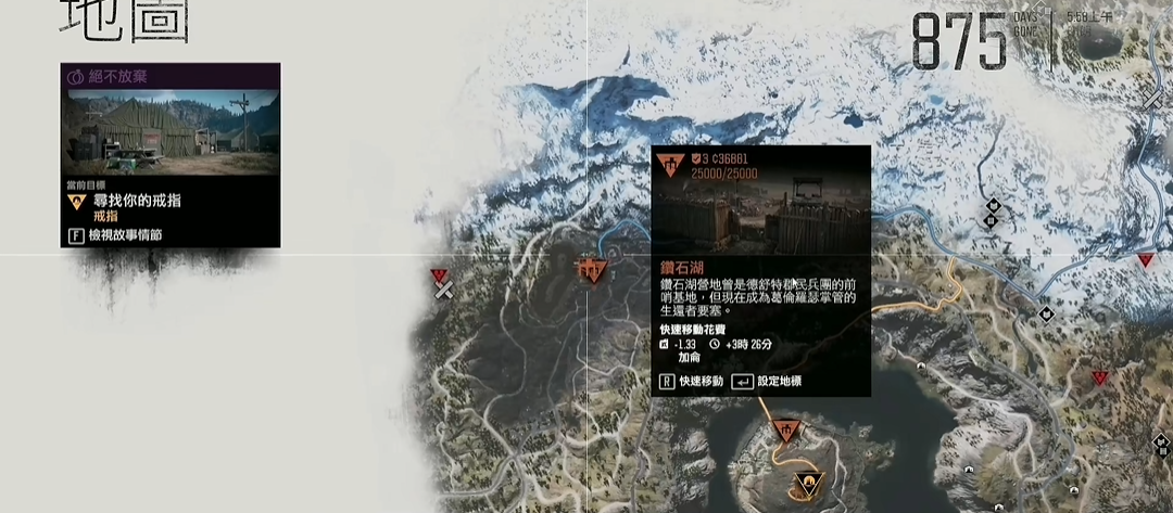 往日不再氮气如何获得