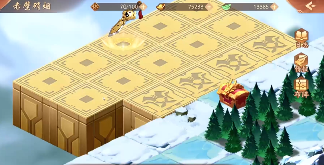 少年三国志2赤壁硝烟怎么过