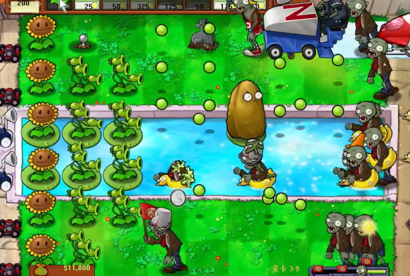 植物大战僵尸95版3-9怎么过