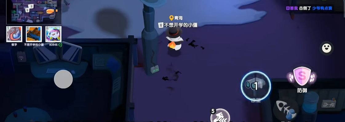 太空杀守望者怎么玩