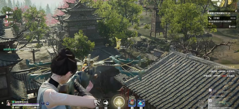 永劫无间祈福任务是啥