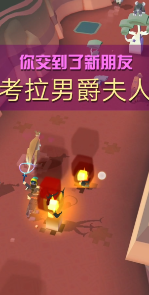 疯狂动物园考拉怎么抓