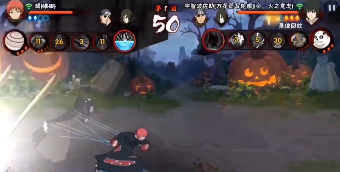 火影忍者蝎怎么玩