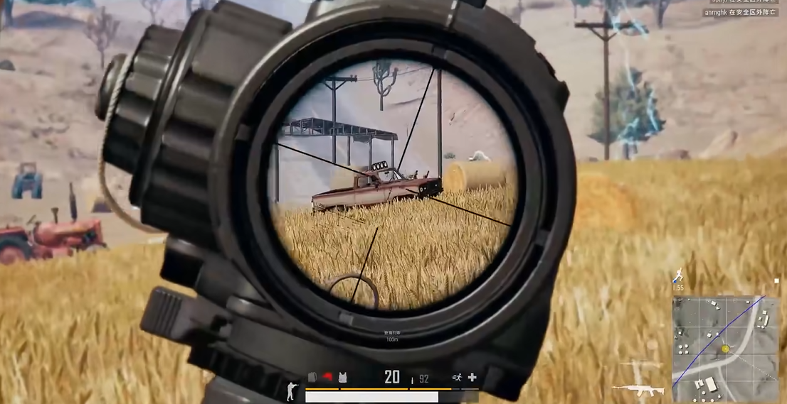 绝地求生怎么把枪转圈