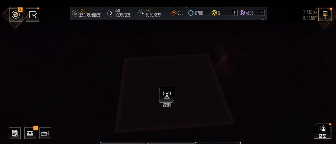 无尽的拉格朗日游戏如何探索任务怎么做