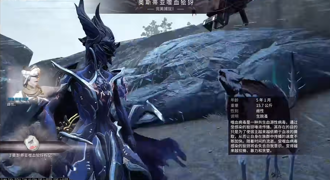 星际战甲地球怎么快速刷声望