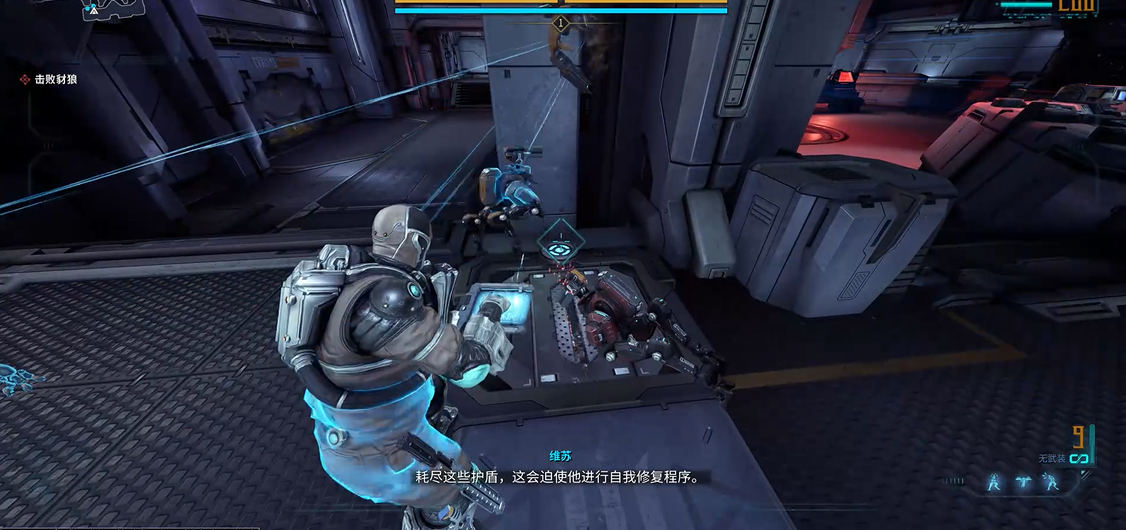 星际战甲新纪之战任务怎么做