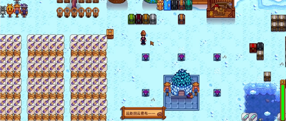 星露谷物语怎么雨水图腾