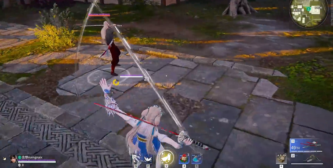 永劫无间1v1怎么打