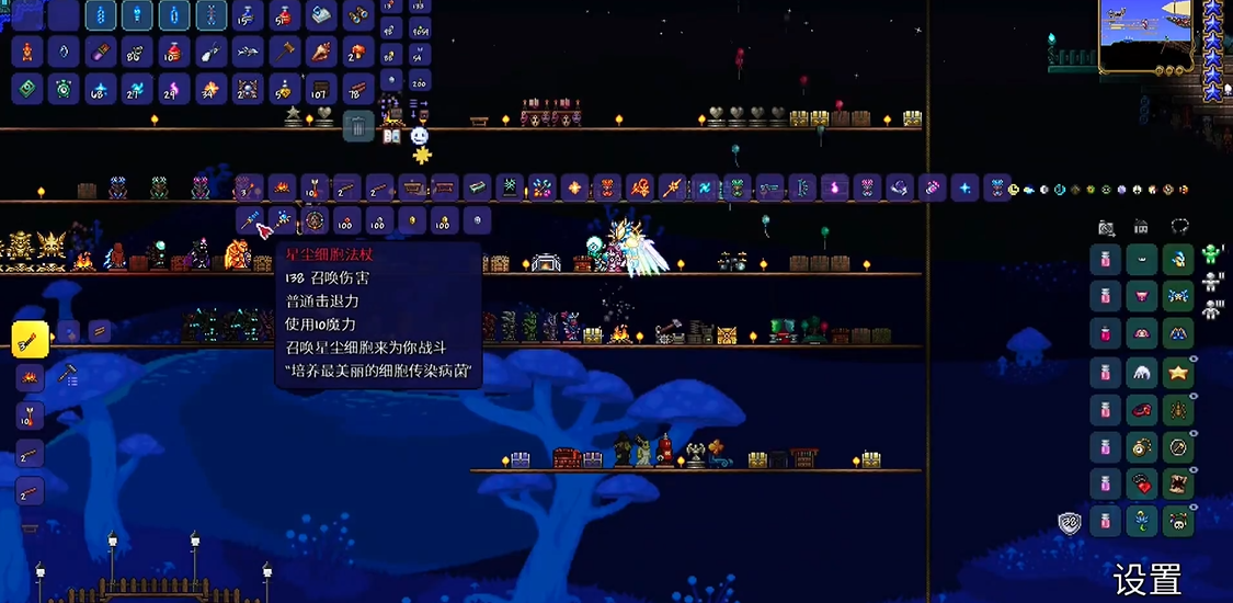 泰拉瑞亚天界柱怎么刷