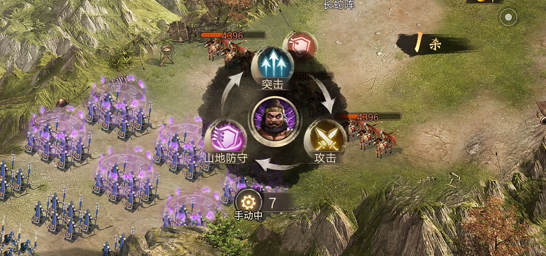 攻城掠地手游副本133陆逊怎么过