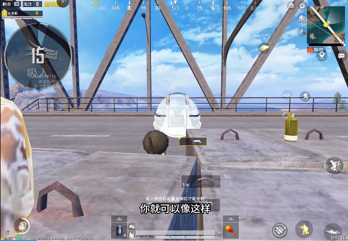 和平精英怎么练技术