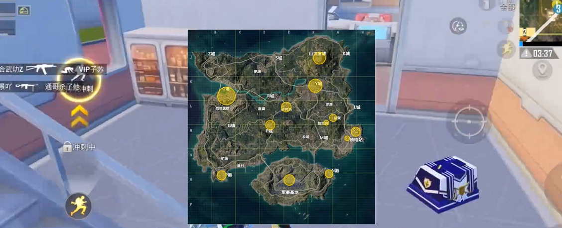 绝地求生刺激战场哪里物资最肥