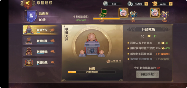 少年三国志零平民前期怎么玩