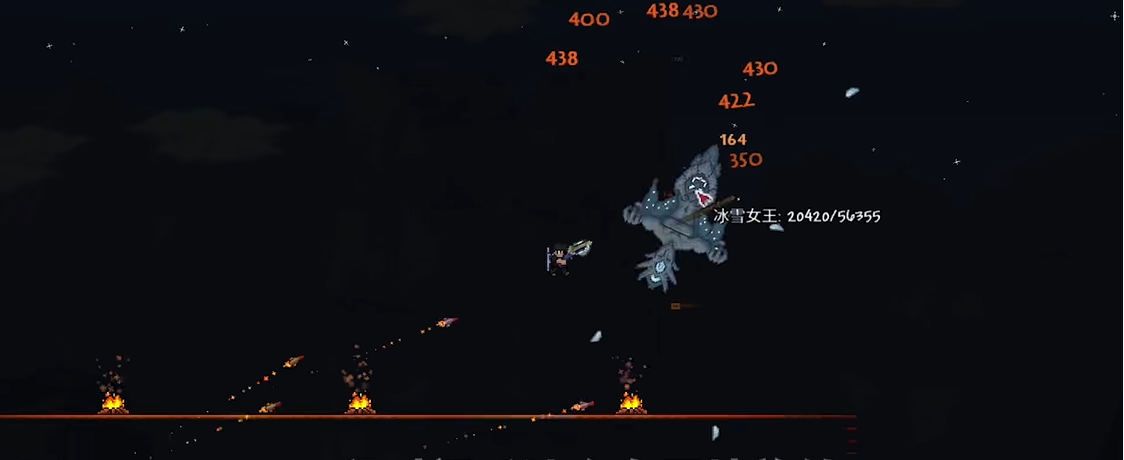 泰拉瑞亚四神器在哪里