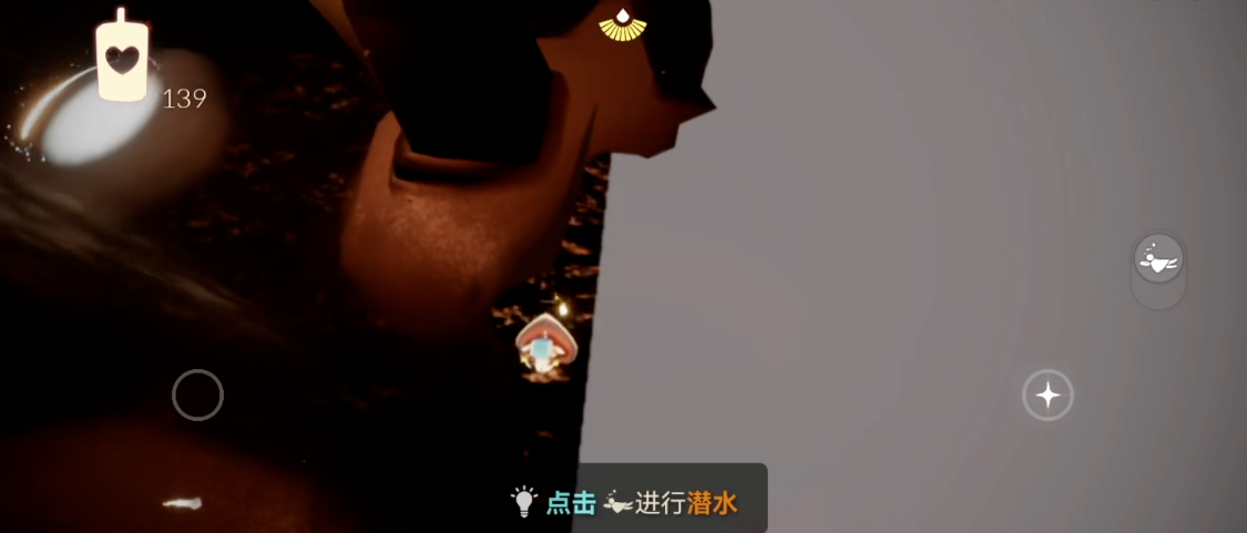 光遇水之试炼如何准确完成