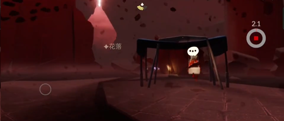 光遇中暴风眼如何通过
