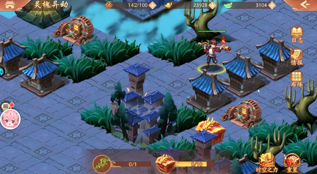 少年三国志2镇魂副本怎么打